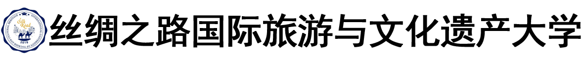 乌兹别克斯坦丝绸之路国际旅游与文化遗产大学logo
